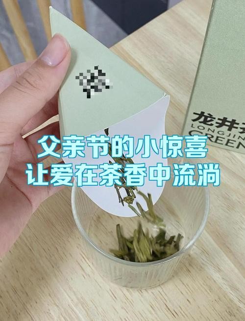 隔壁桌的‘反向种草’，一缕茶香引来求链接热潮