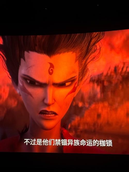 镖人春节档逆袭，国漫崛起的又一里程碑