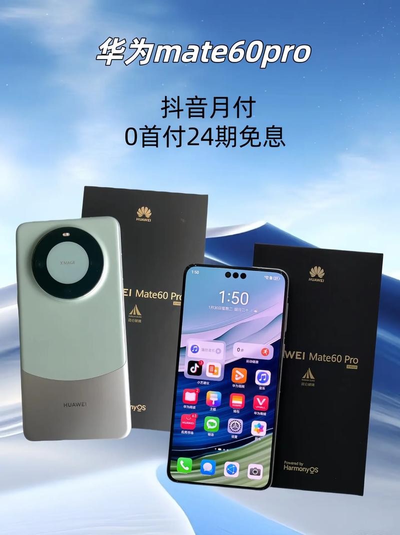 千元机时代，消费电子性价比神话的渐行远去